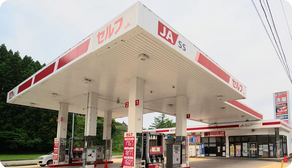 大内 給油センター ガソリンスタンドの外観